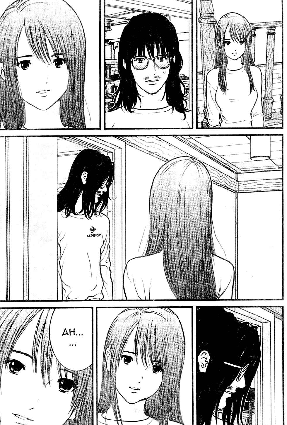 Page 21 Chapter 2 Me~teru no Kimochi
