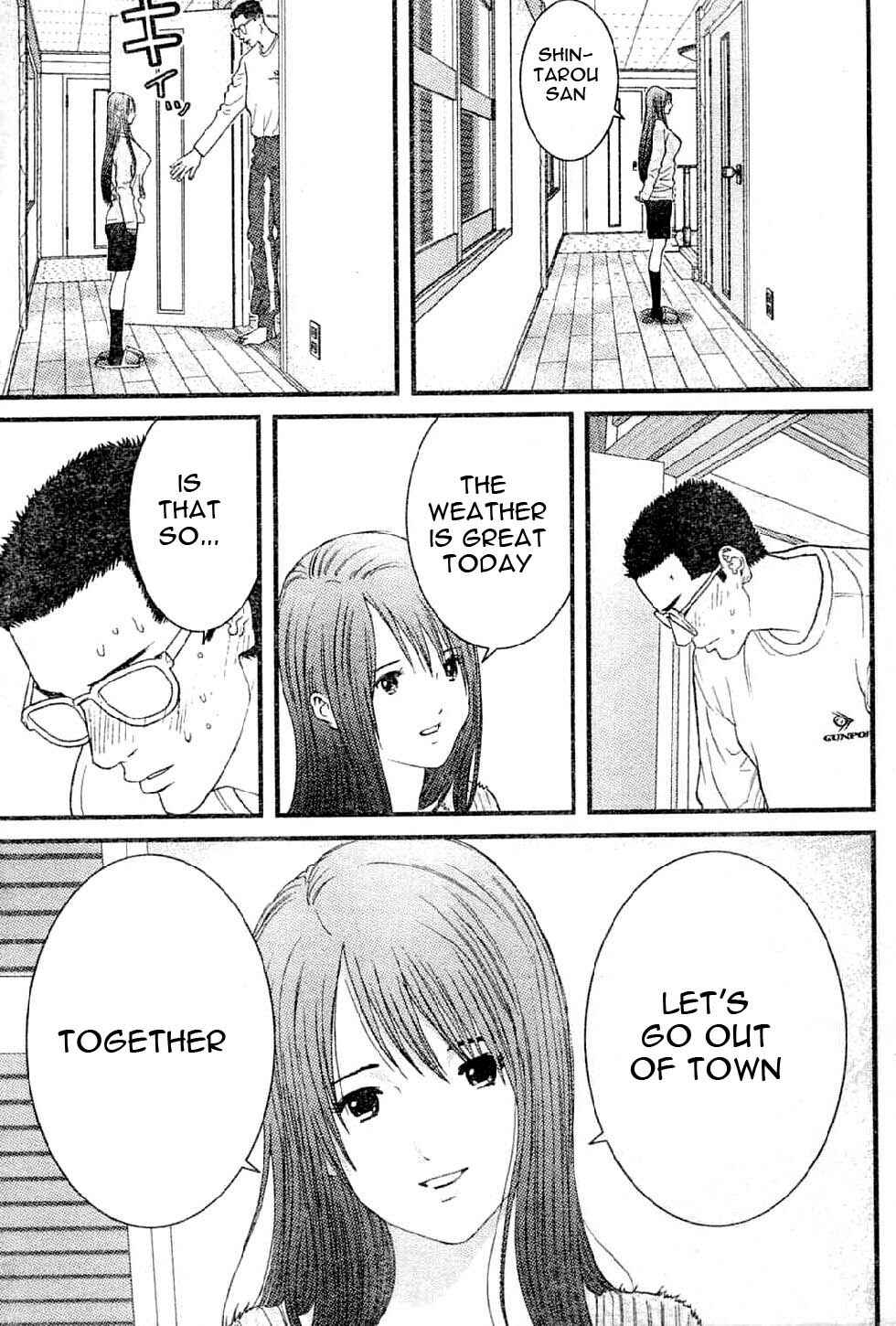 Page 10 Chapter 17 Me~teru no Kimochi