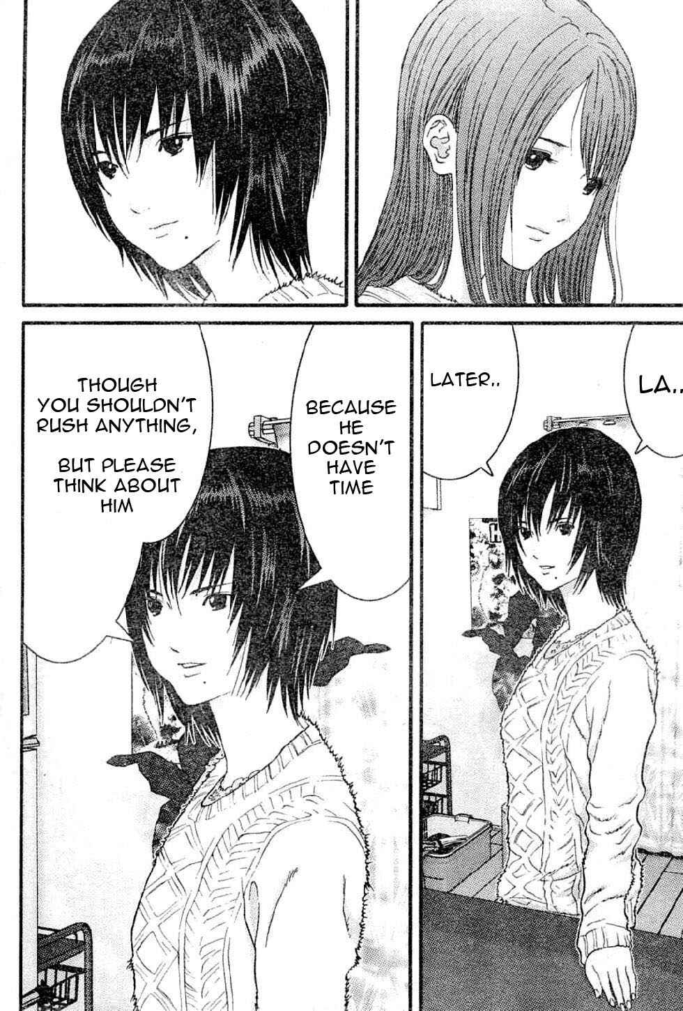 Page 5 Chapter 17 Me~teru no Kimochi