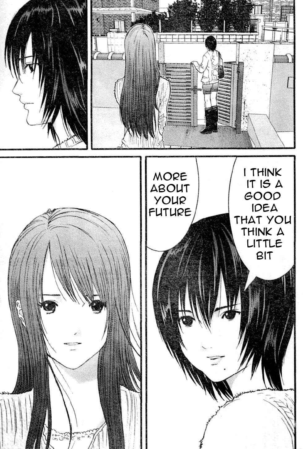 Page 6 Chapter 17 Me~teru no Kimochi