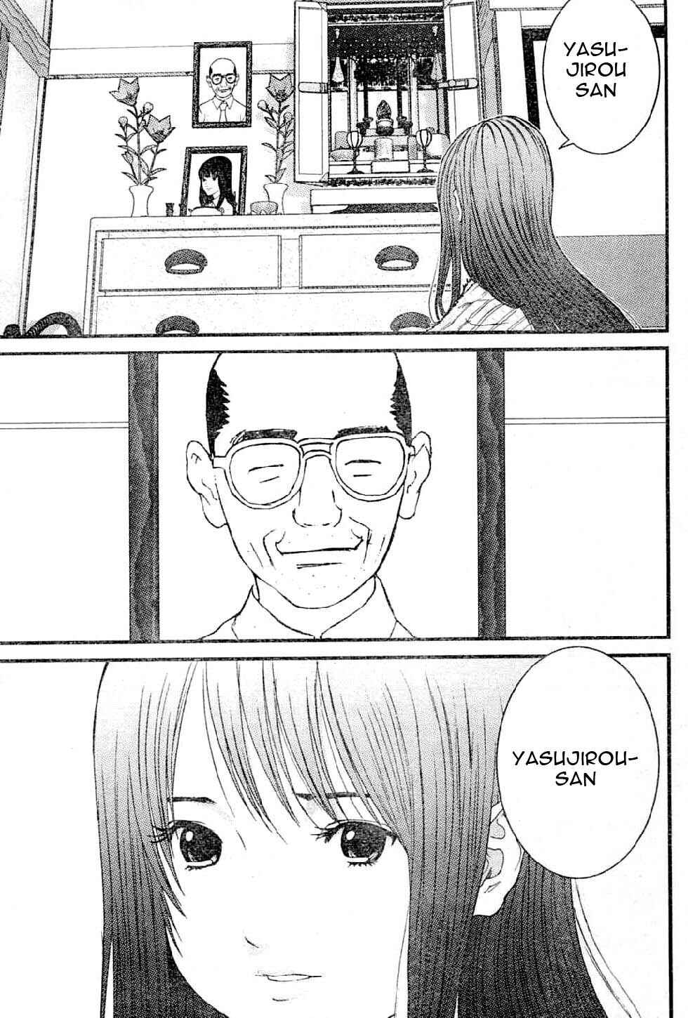 Page 8 Chapter 17 Me~teru no Kimochi