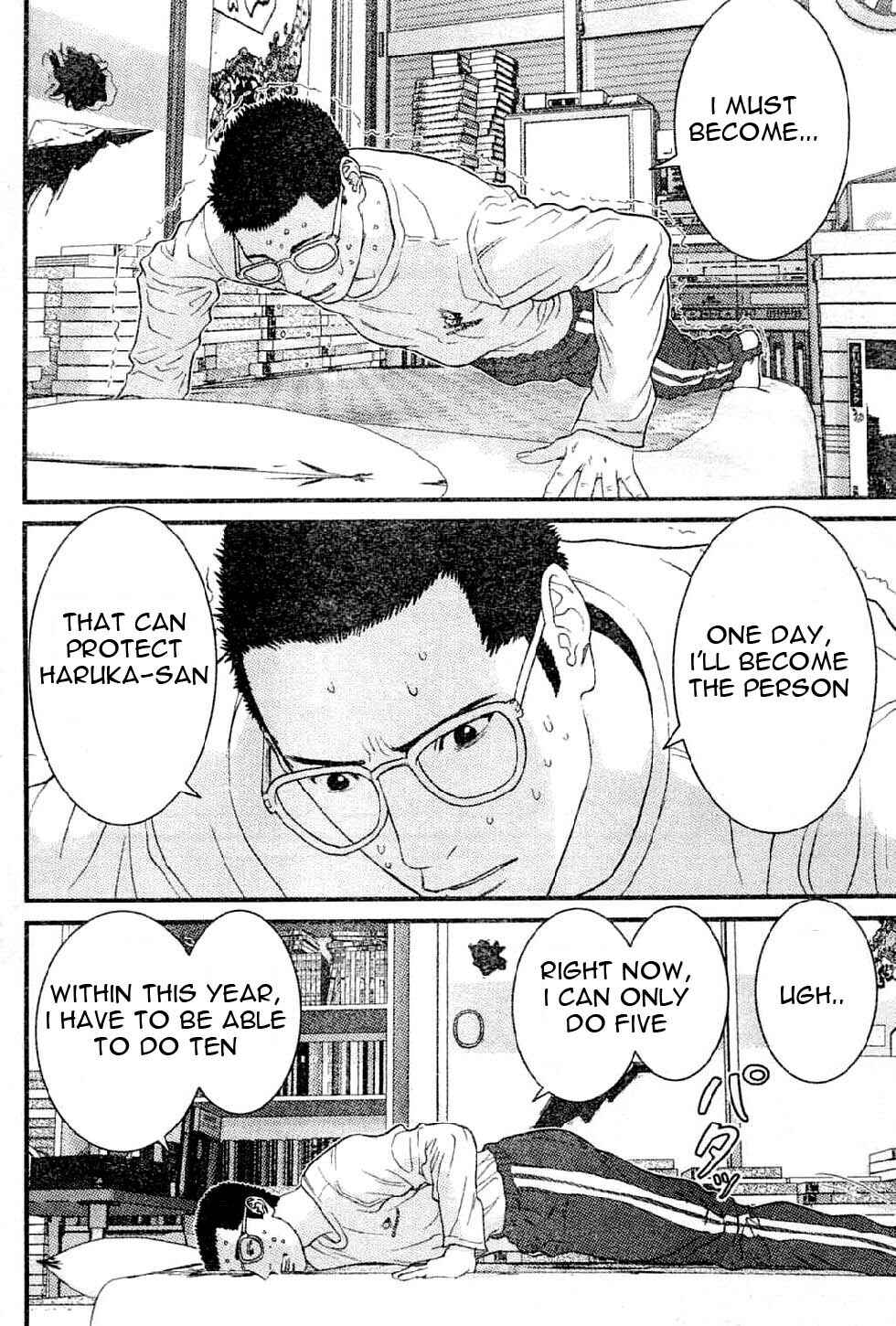 Page 9 Chapter 17 Me~teru no Kimochi