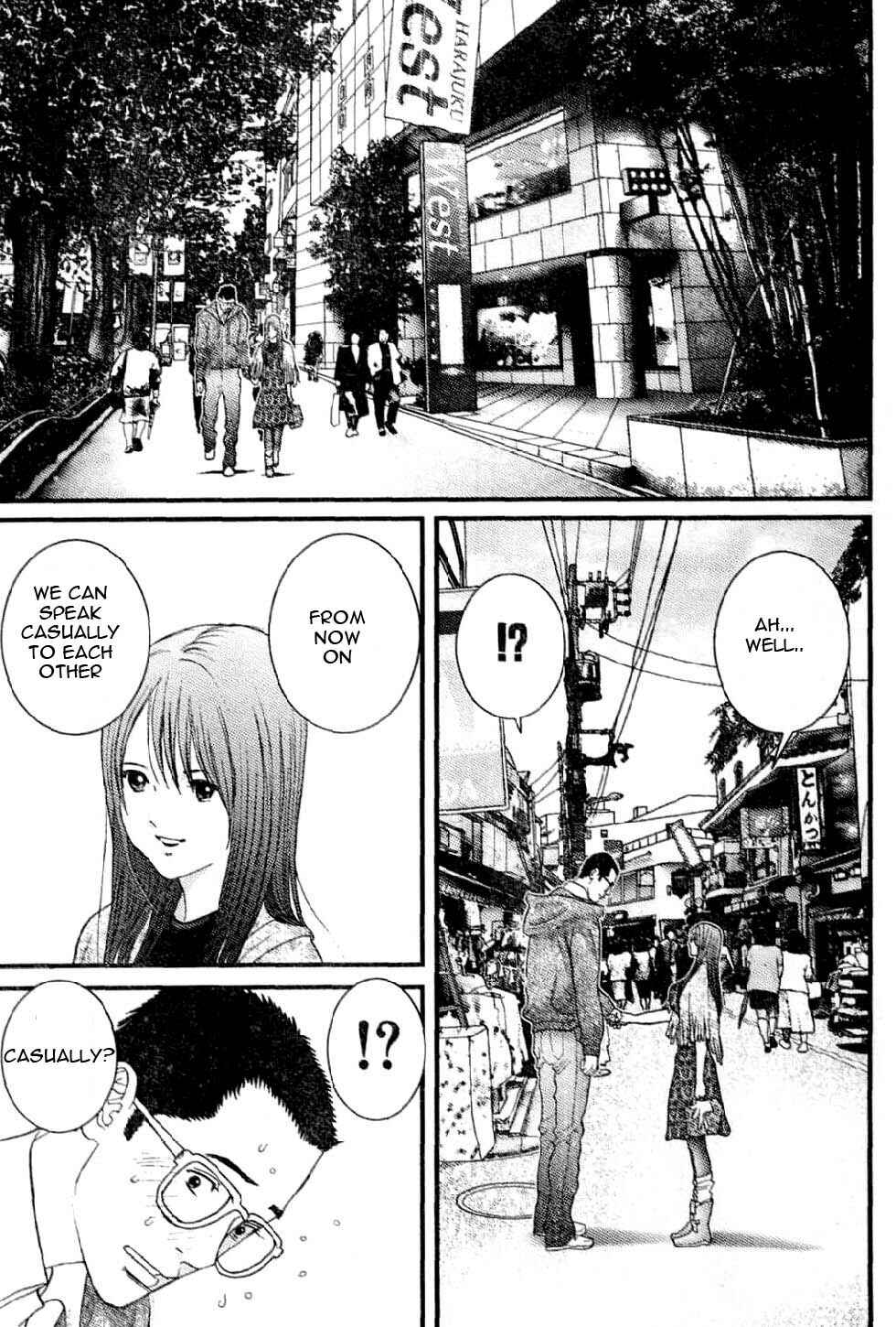 Page 10 Chapter 18 Me~teru no Kimochi