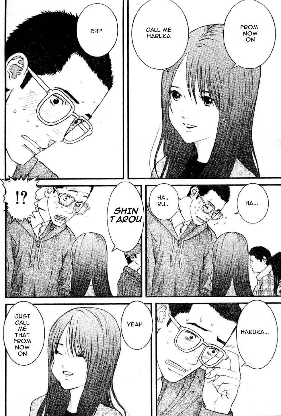 Page 11 Chapter 18 Me~teru no Kimochi
