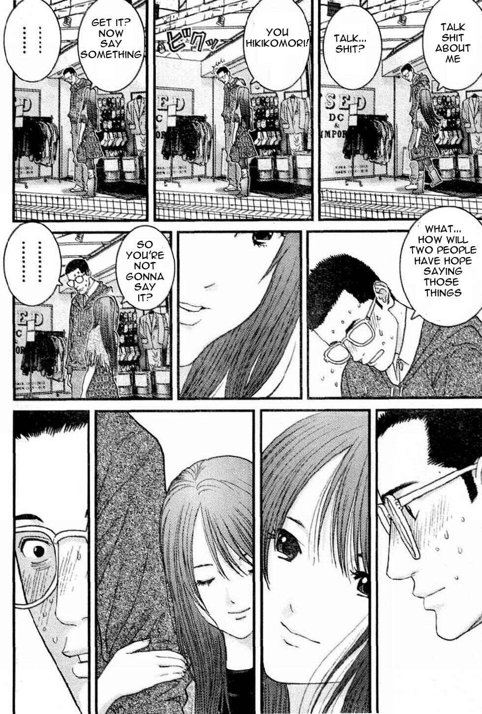 Page 13 Chapter 18 Me~teru no Kimochi