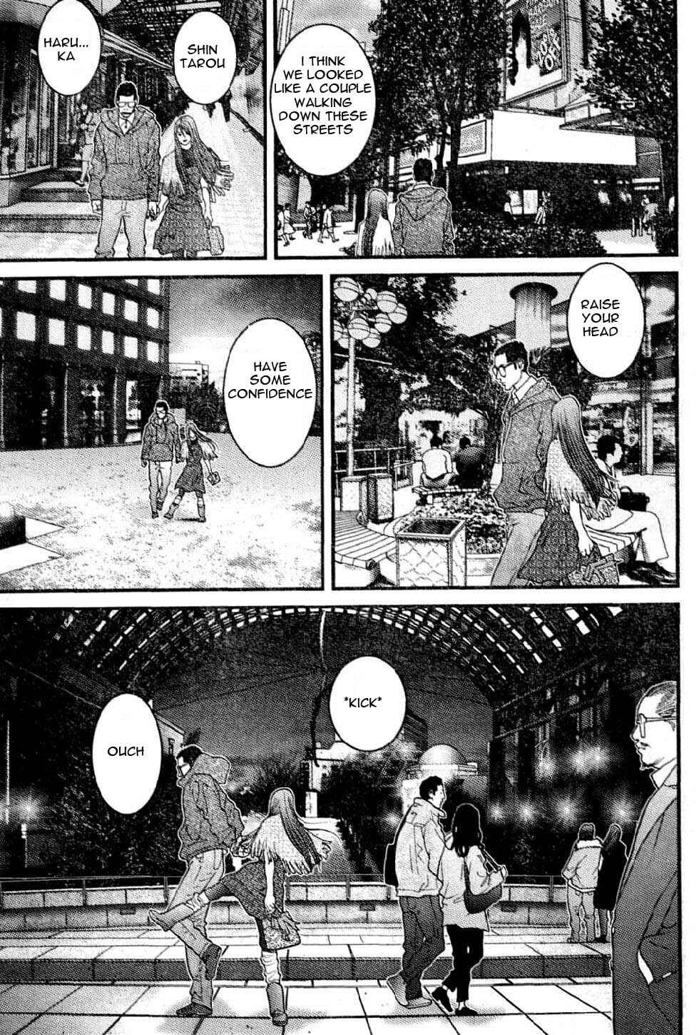 Page 14 Chapter 18 Me~teru no Kimochi