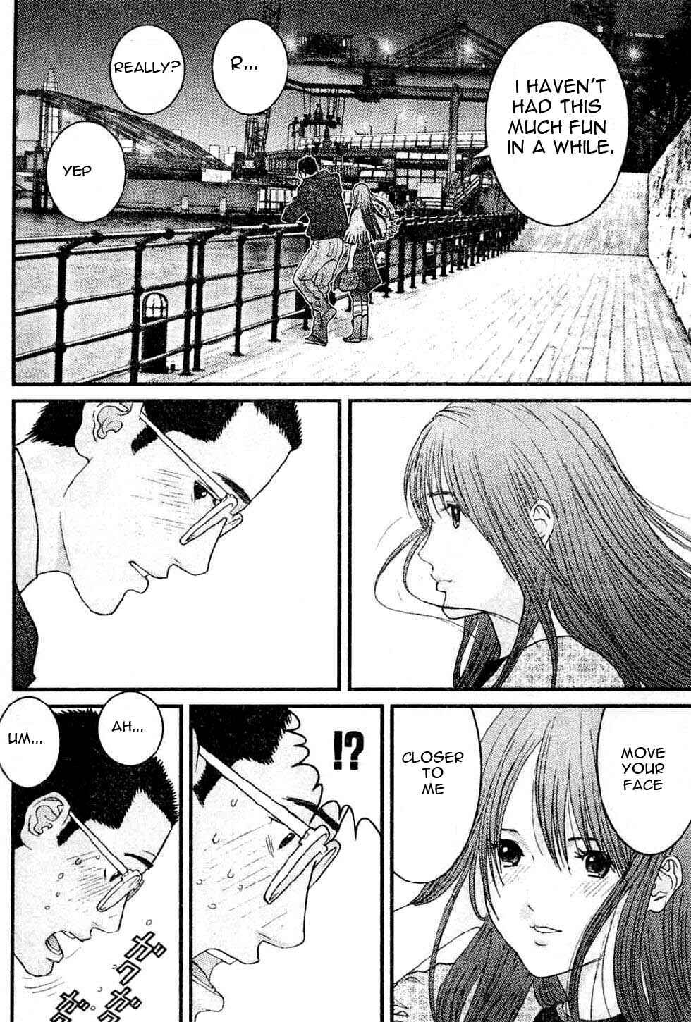 Page 15 Chapter 18 Me~teru no Kimochi