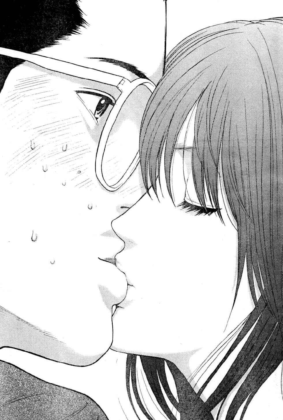 Page 18 Chapter 18 Me~teru no Kimochi