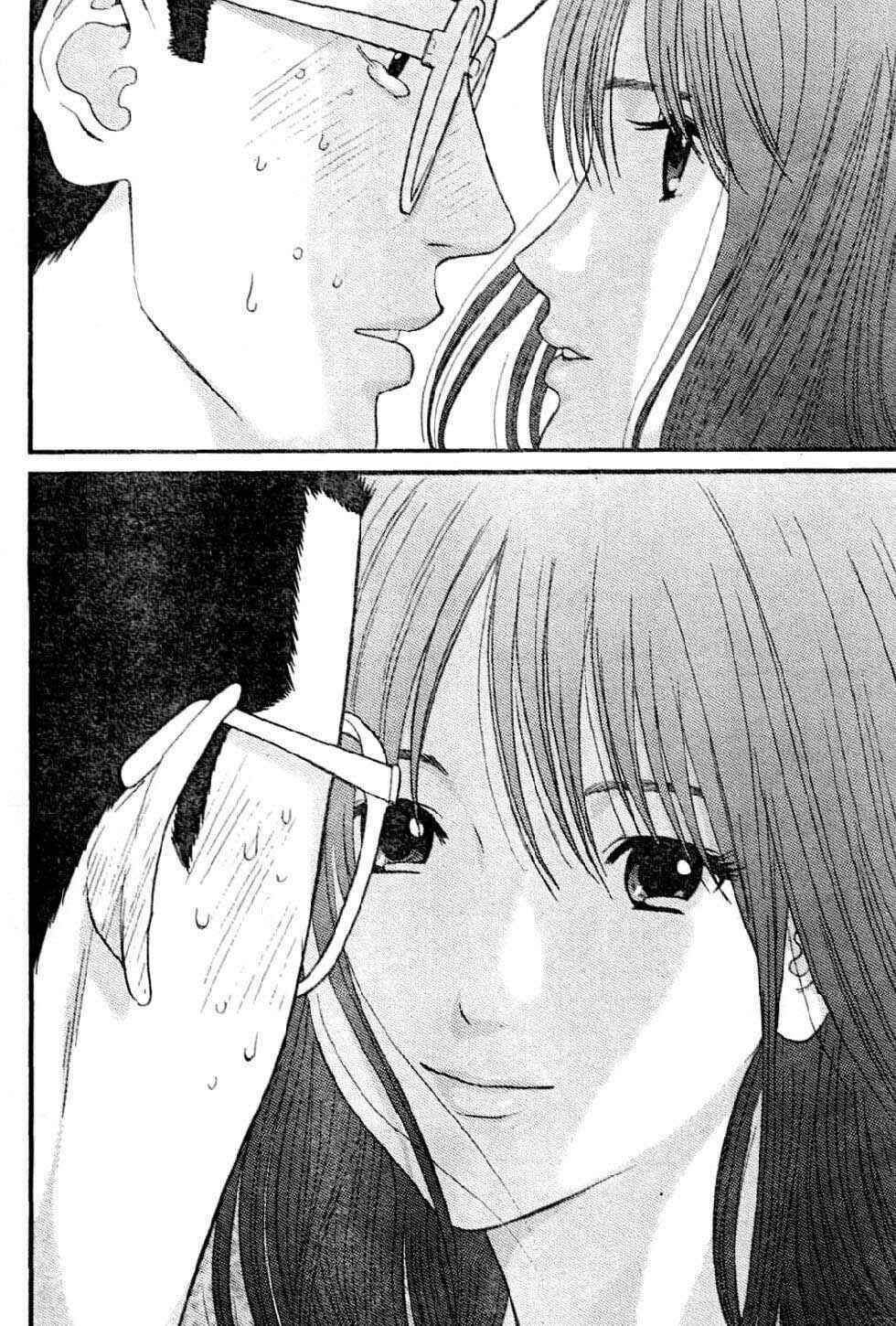 Page 19 Chapter 18 Me~teru no Kimochi