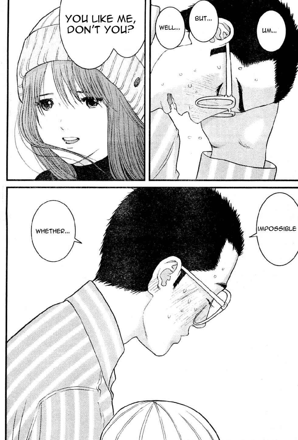 Page 5 Chapter 18 Me~teru no Kimochi