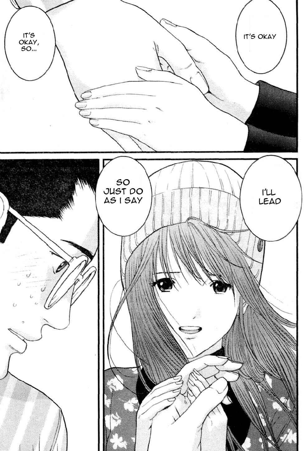 Page 6 Chapter 18 Me~teru no Kimochi