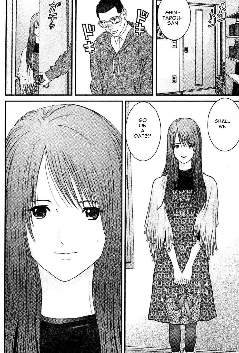 Page 9 Chapter 18 Me~teru no Kimochi