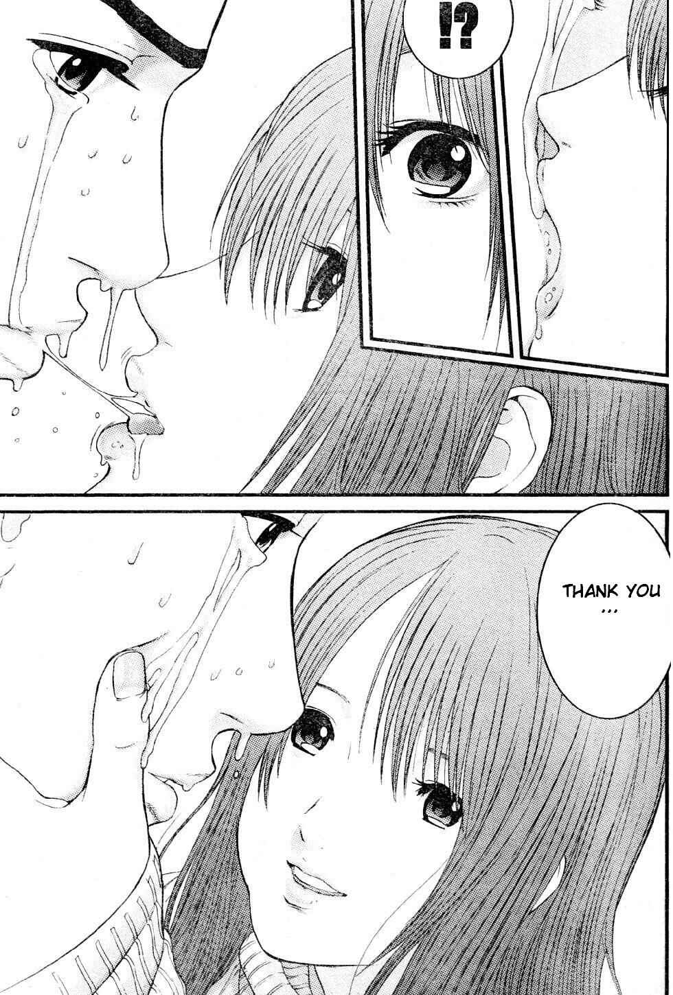 Page 14 Chapter 22 Me~teru no Kimochi