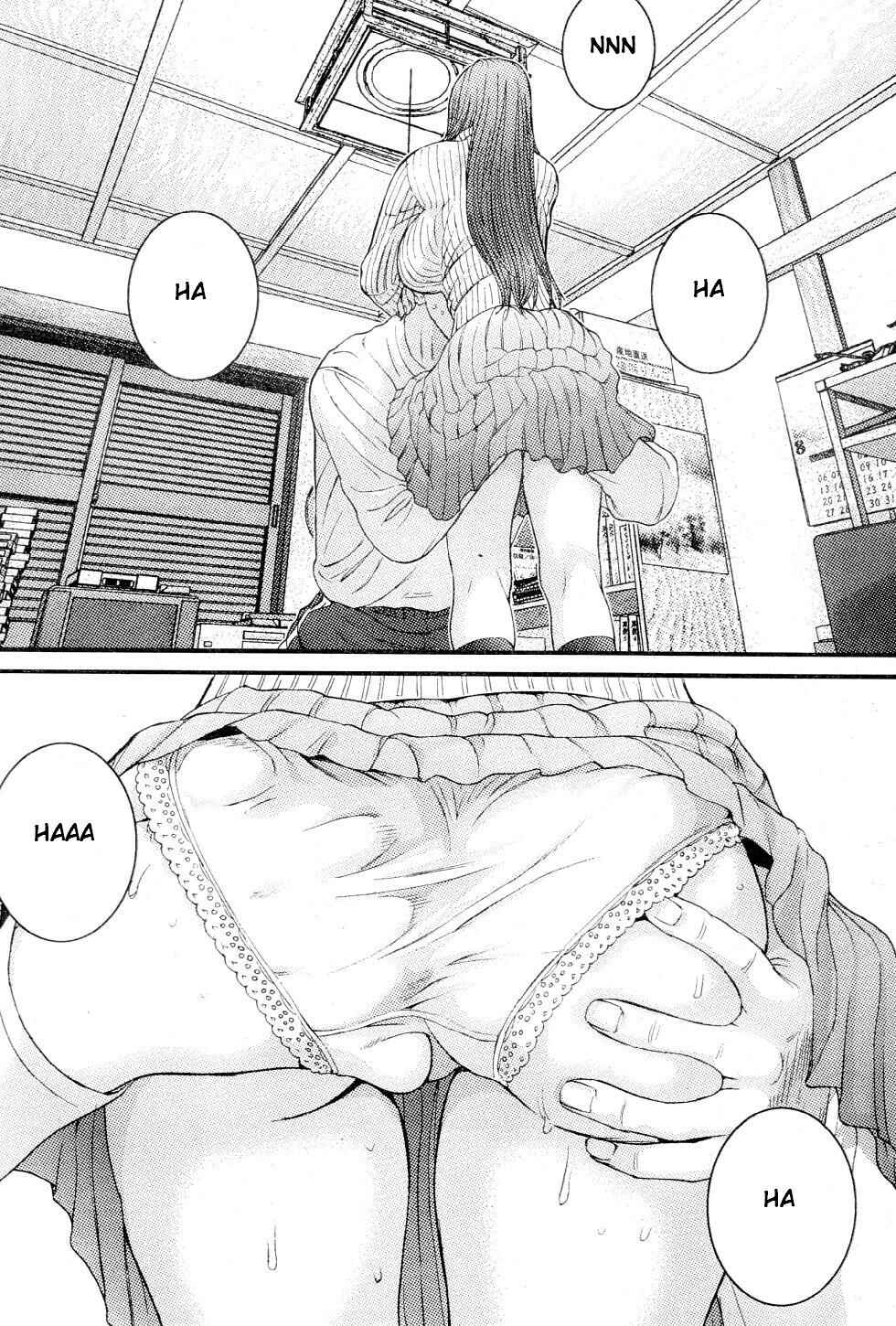 Page 18 Chapter 22 Me~teru no Kimochi