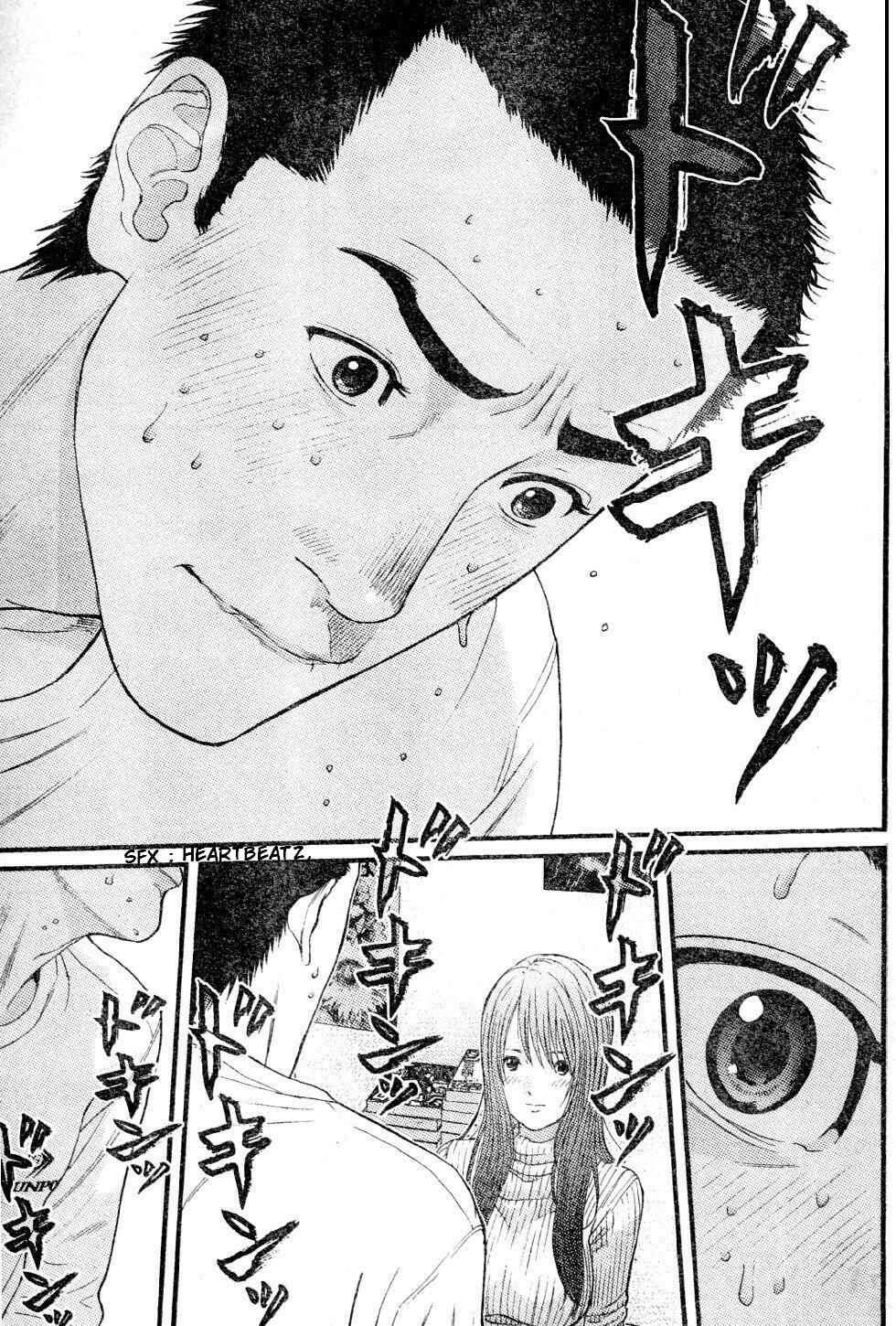 Page 6 Chapter 22 Me~teru no Kimochi