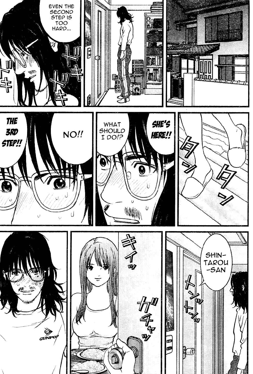 Page 11 Chapter 3 Me~teru no Kimochi