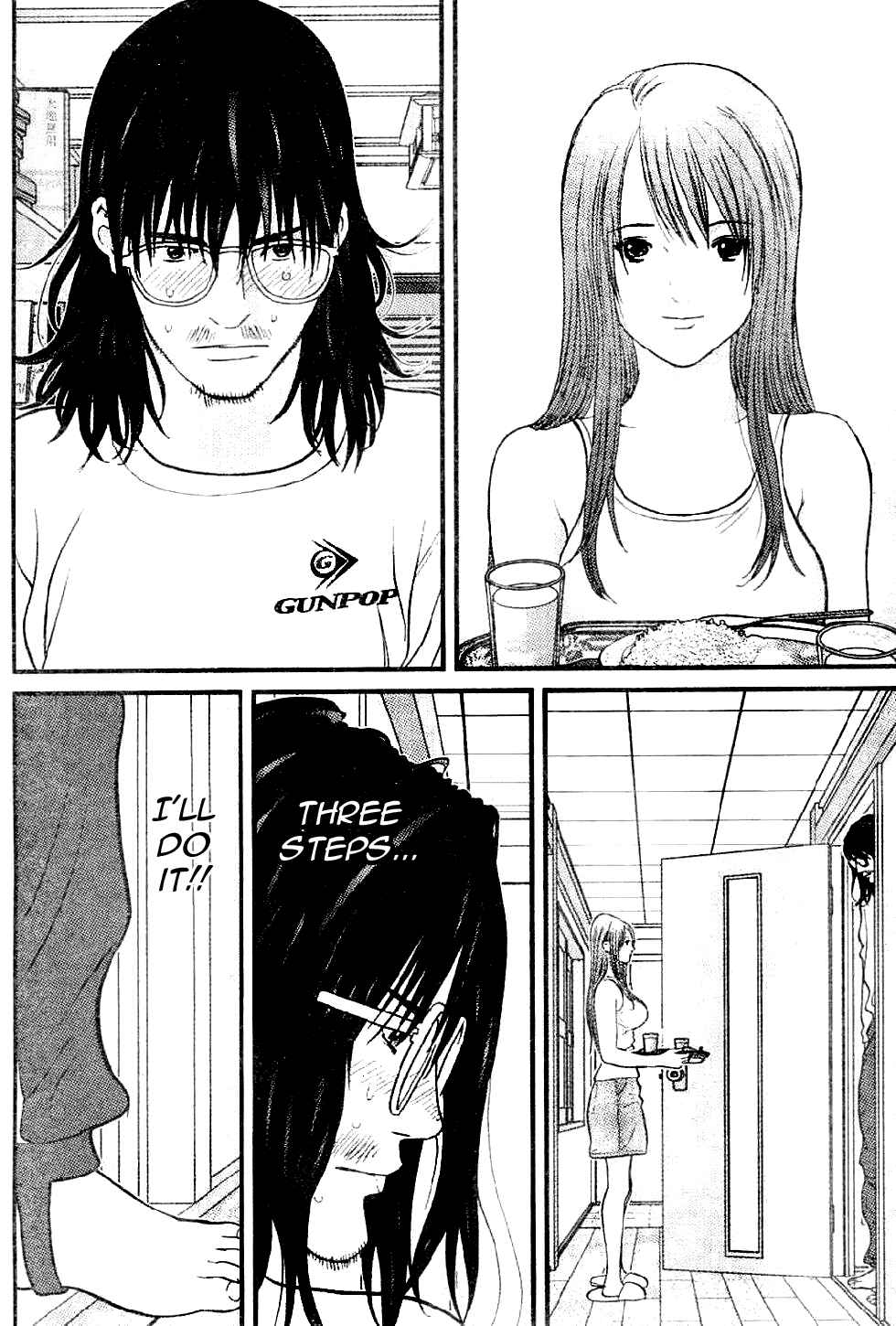 Page 12 Chapter 3 Me~teru no Kimochi