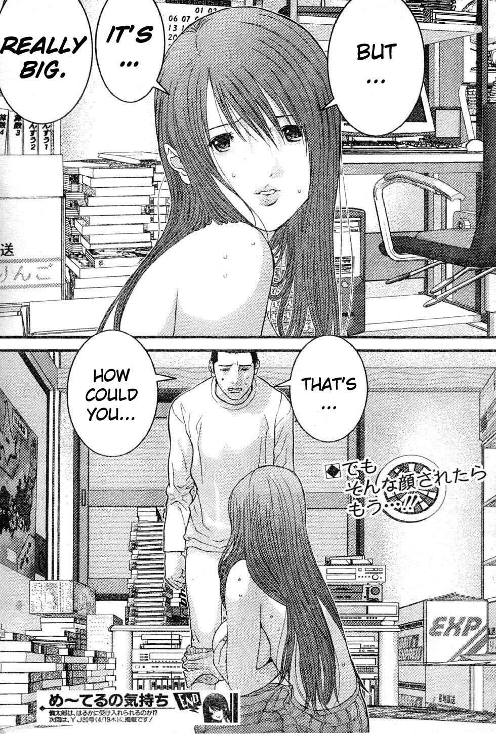 Page 20 Chapter 23 Me~teru no Kimochi