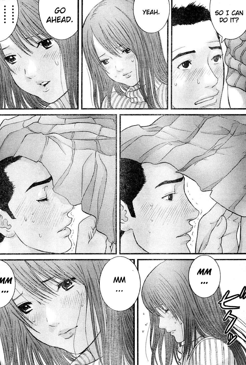 Page 6 Chapter 23 Me~teru no Kimochi