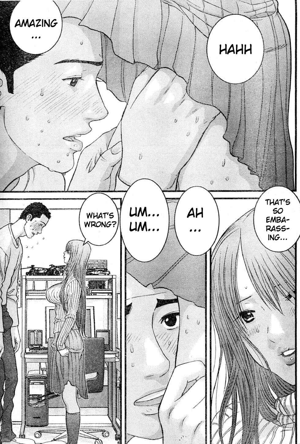 Page 8 Chapter 23 Me~teru no Kimochi