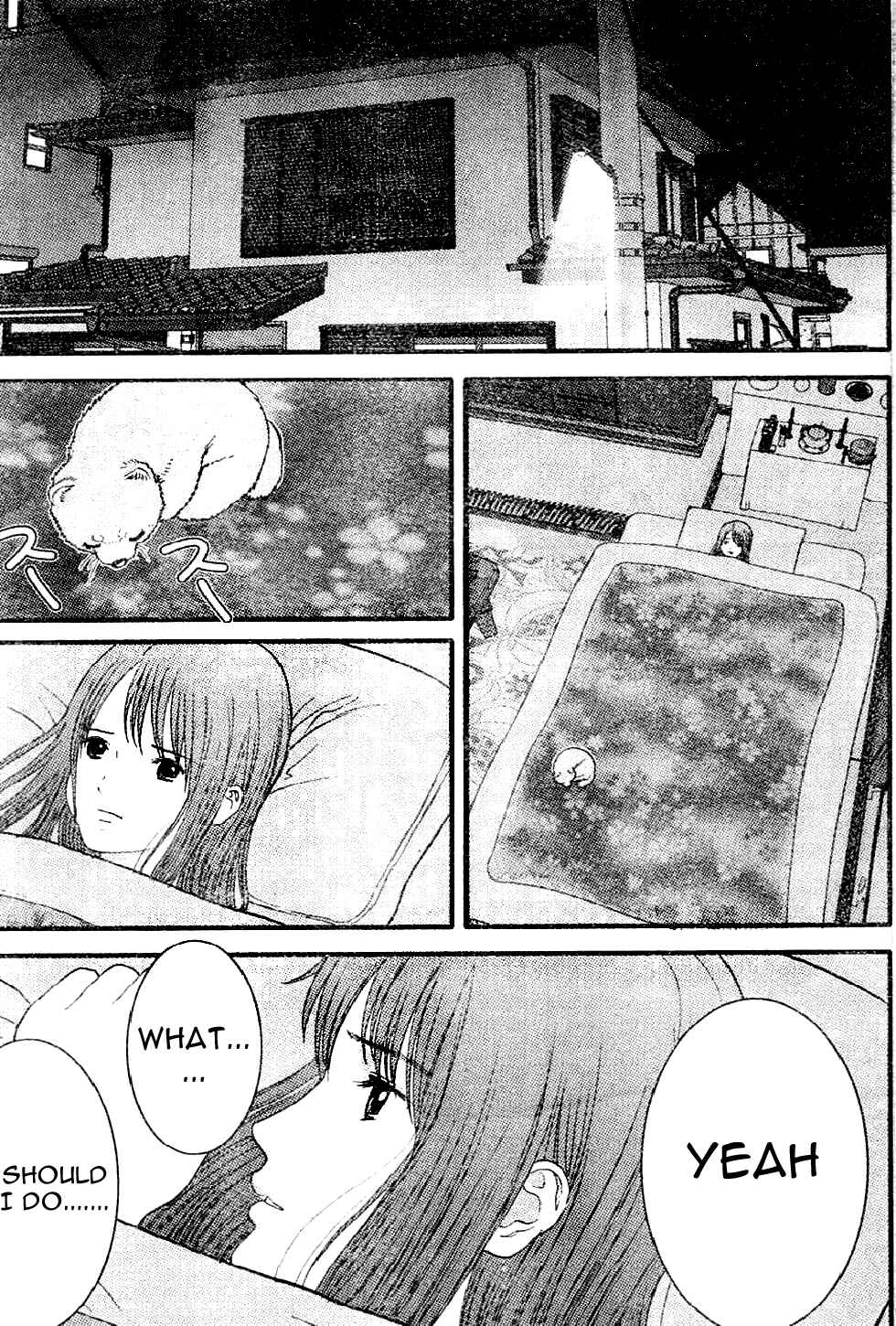 Page 6 Chapter 13 Me~teru no Kimochi