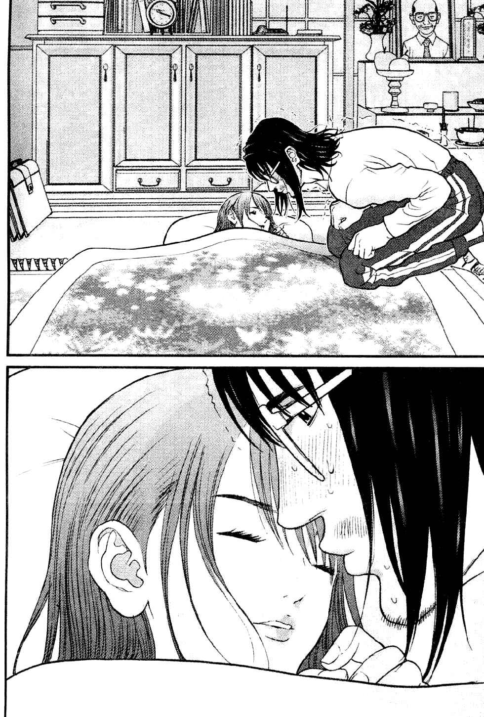 Page 16 Chapter 5 Me~teru no Kimochi