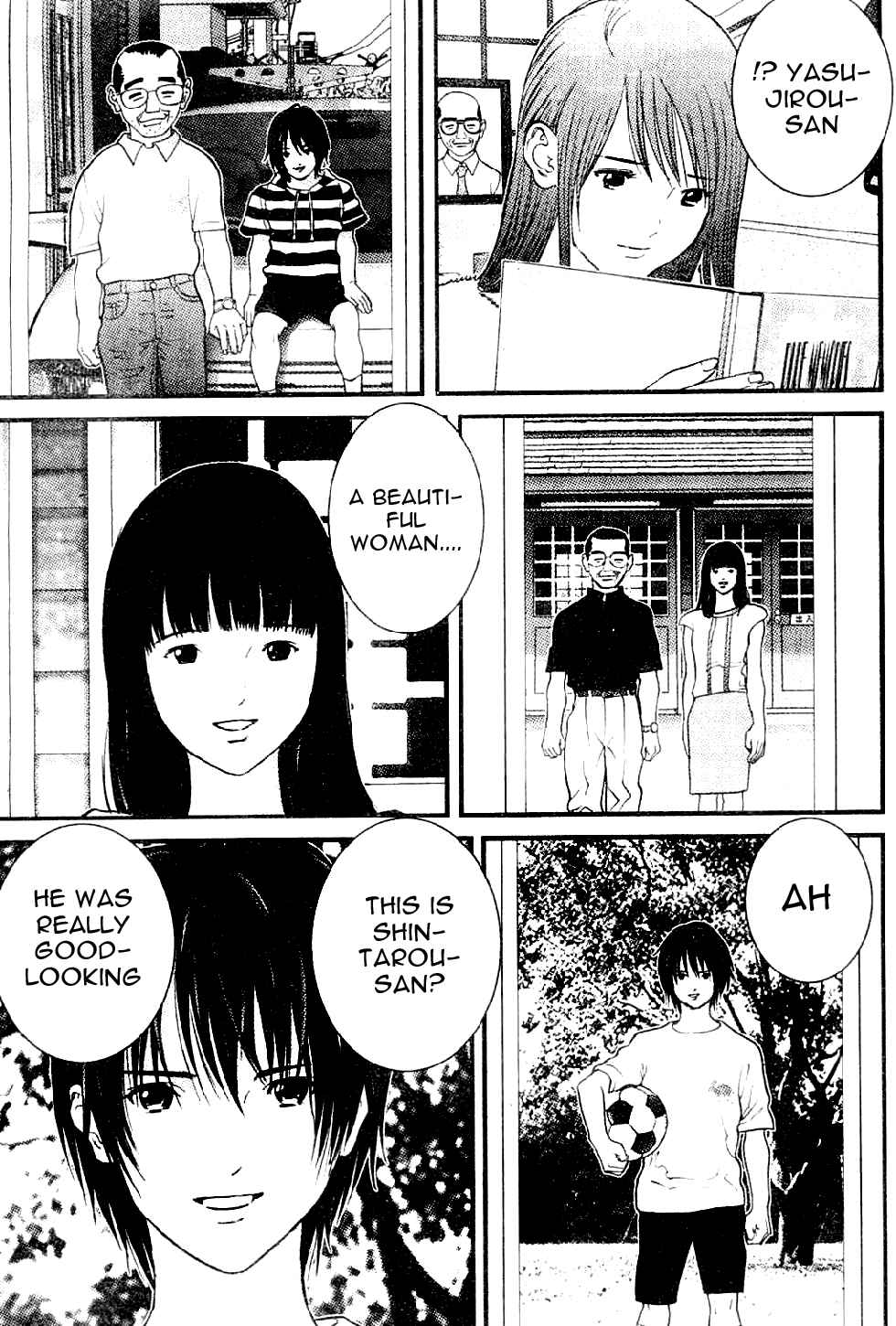 Page 5 Chapter 5 Me~teru no Kimochi