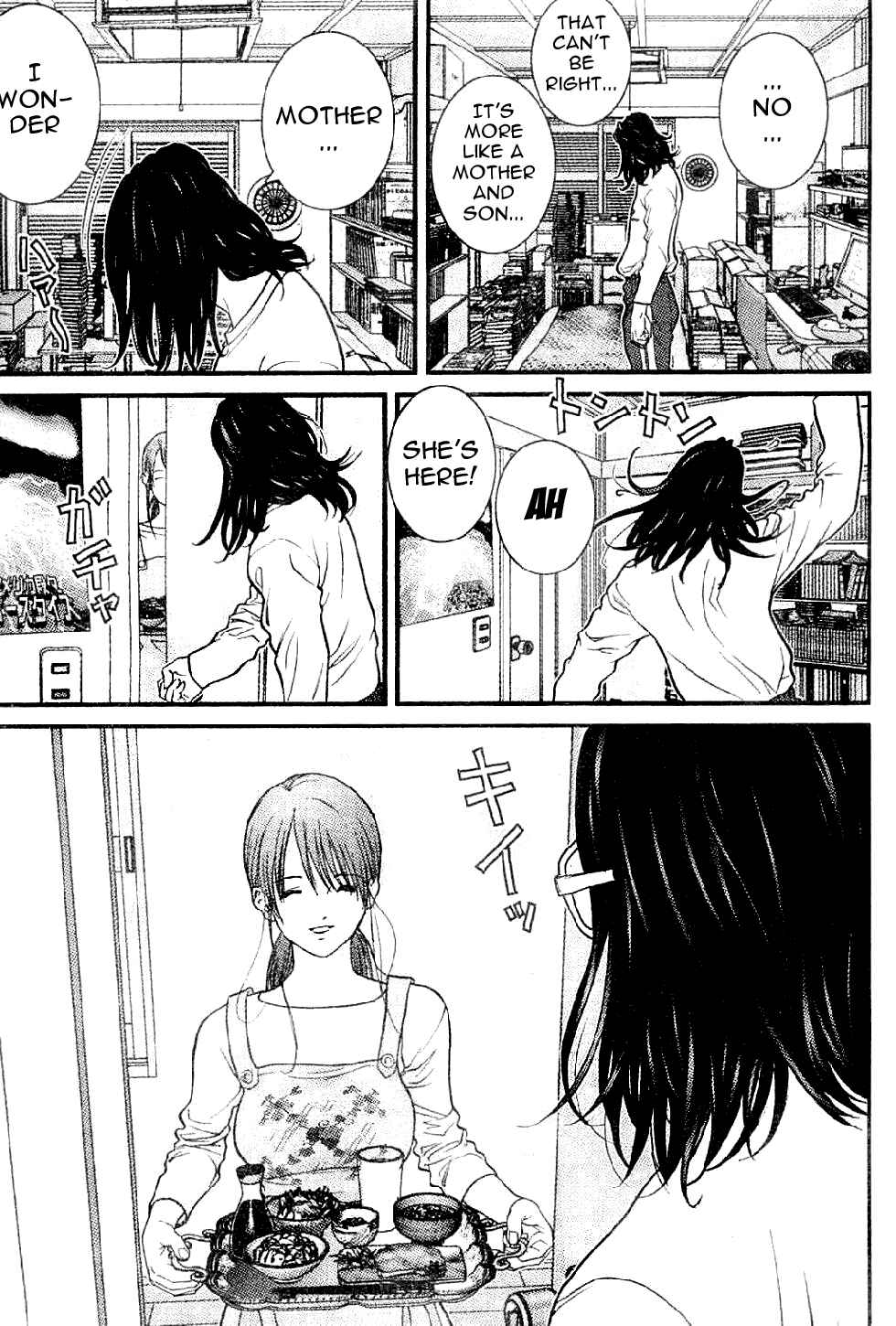 Page 5 Chapter 4 Me~teru no Kimochi
