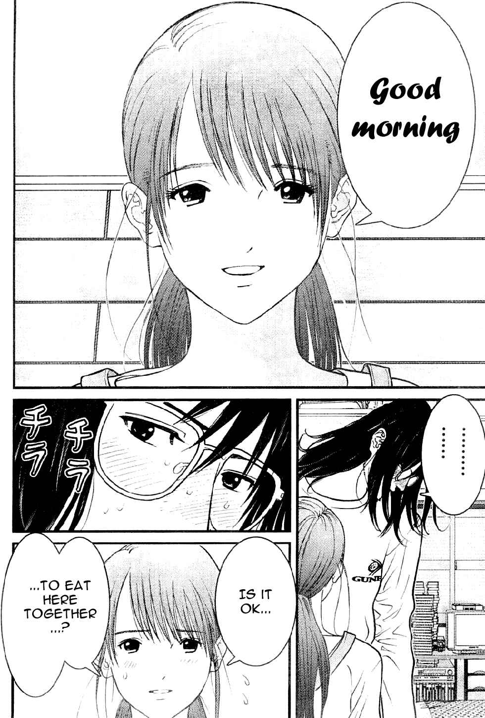 Page 6 Chapter 4 Me~teru no Kimochi