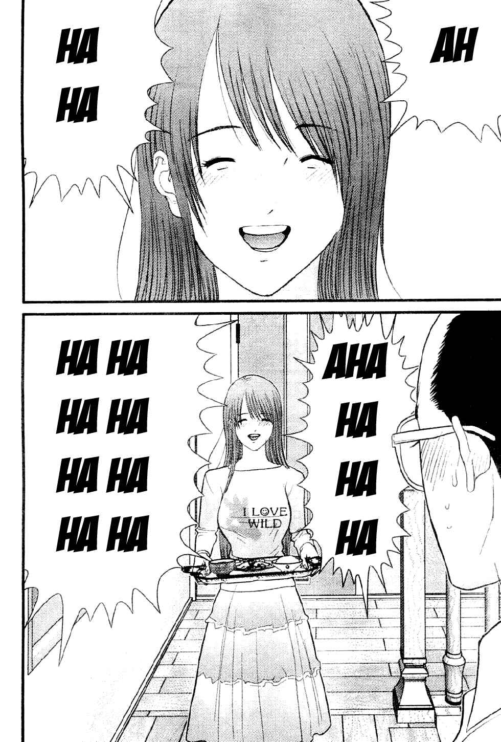 Page 19 Chapter 6 Me~teru no Kimochi