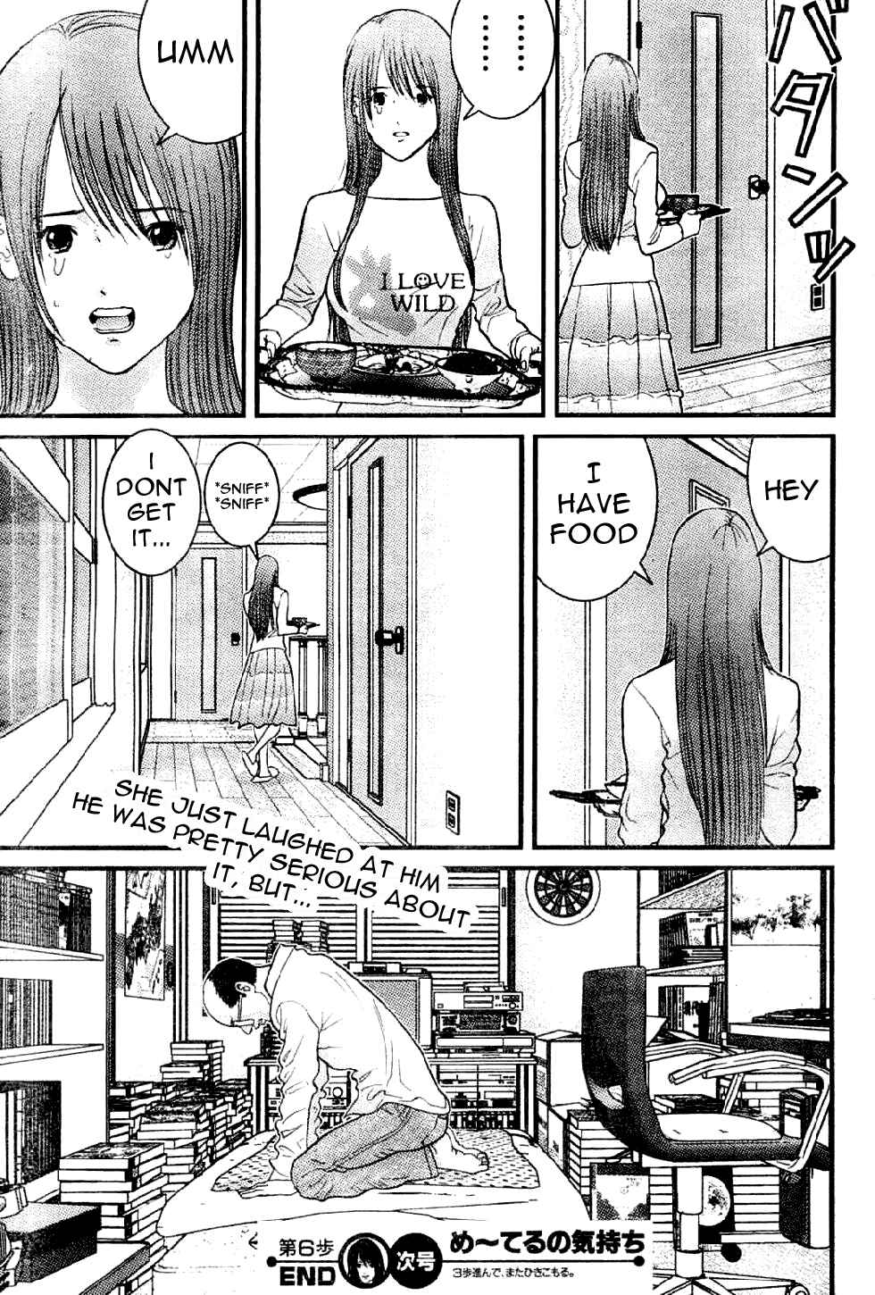Page 20 Chapter 6 Me~teru no Kimochi