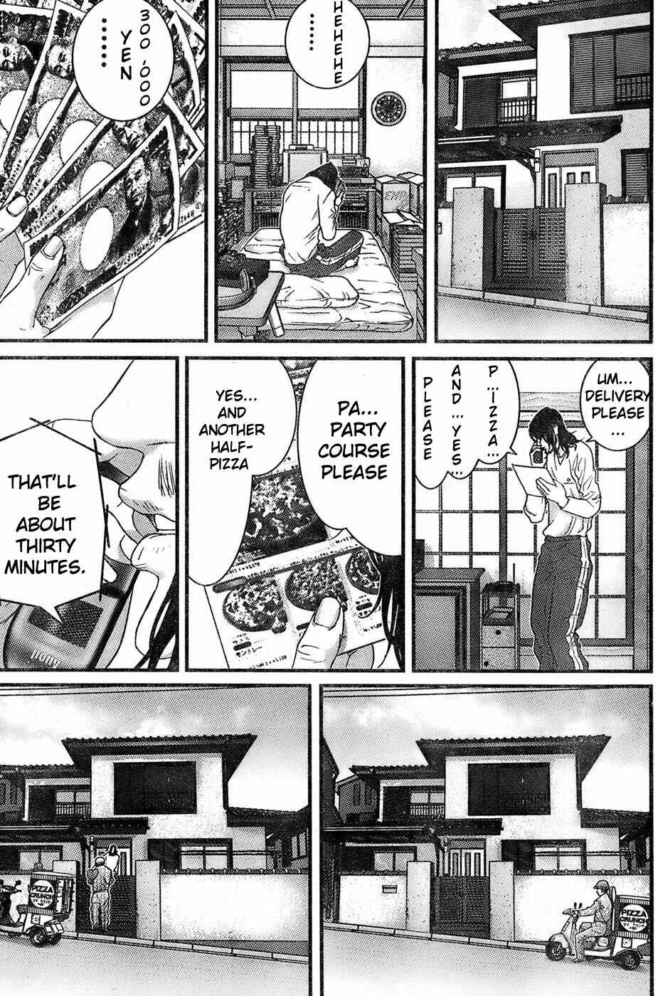 Page 6 Chapter 26 Me~teru no Kimochi