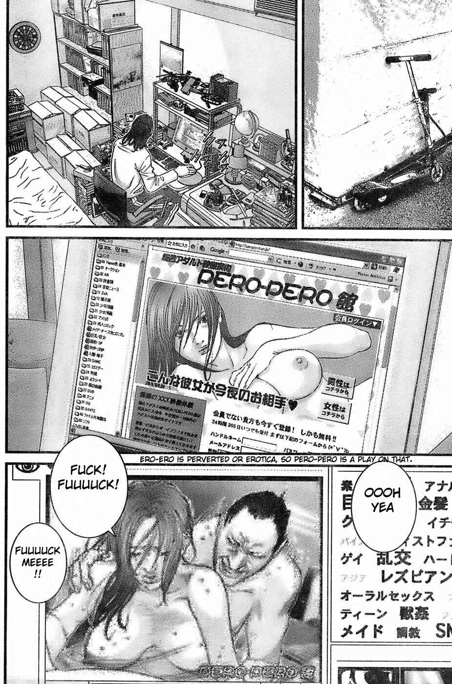 Page 9 Chapter 26 Me~teru no Kimochi