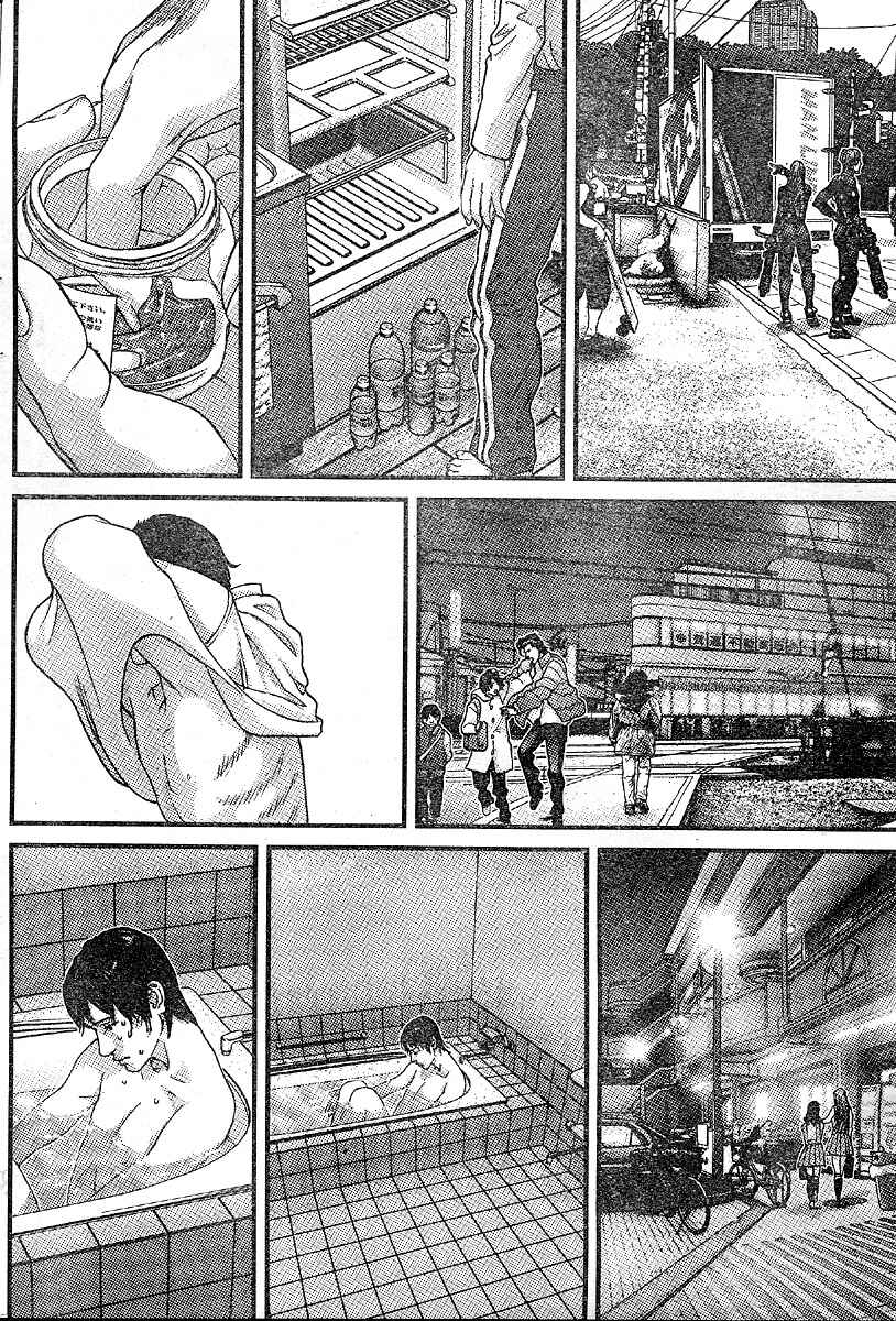 Page 16 Chapter 25 Me~teru no Kimochi