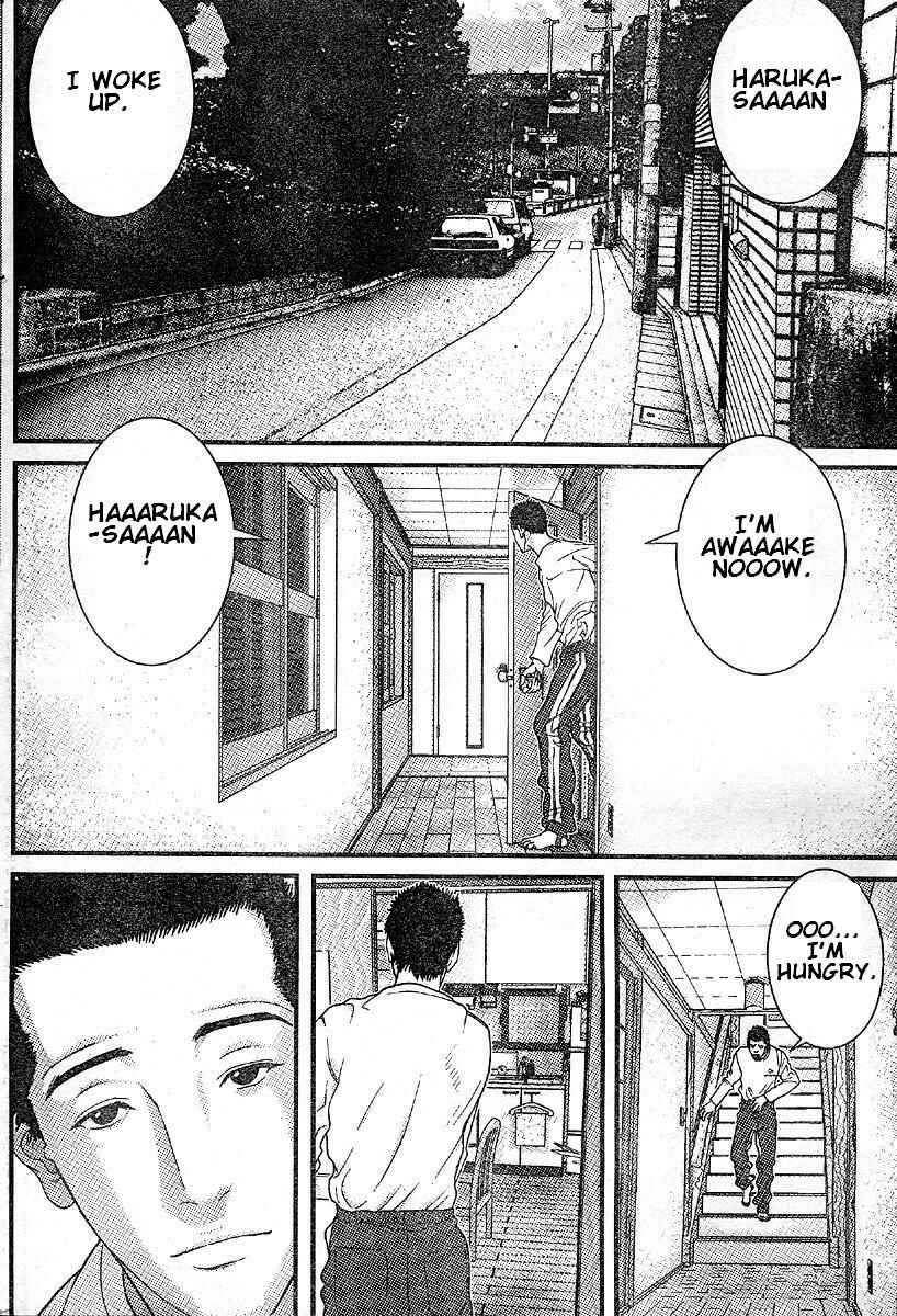 Page 4 Chapter 25 Me~teru no Kimochi