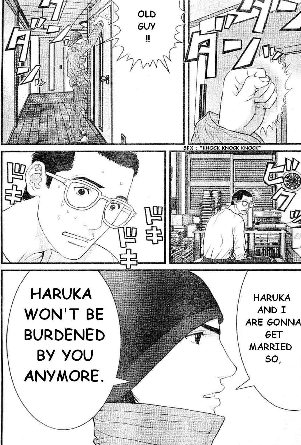 Page 11 Chapter 20 Me~teru no Kimochi