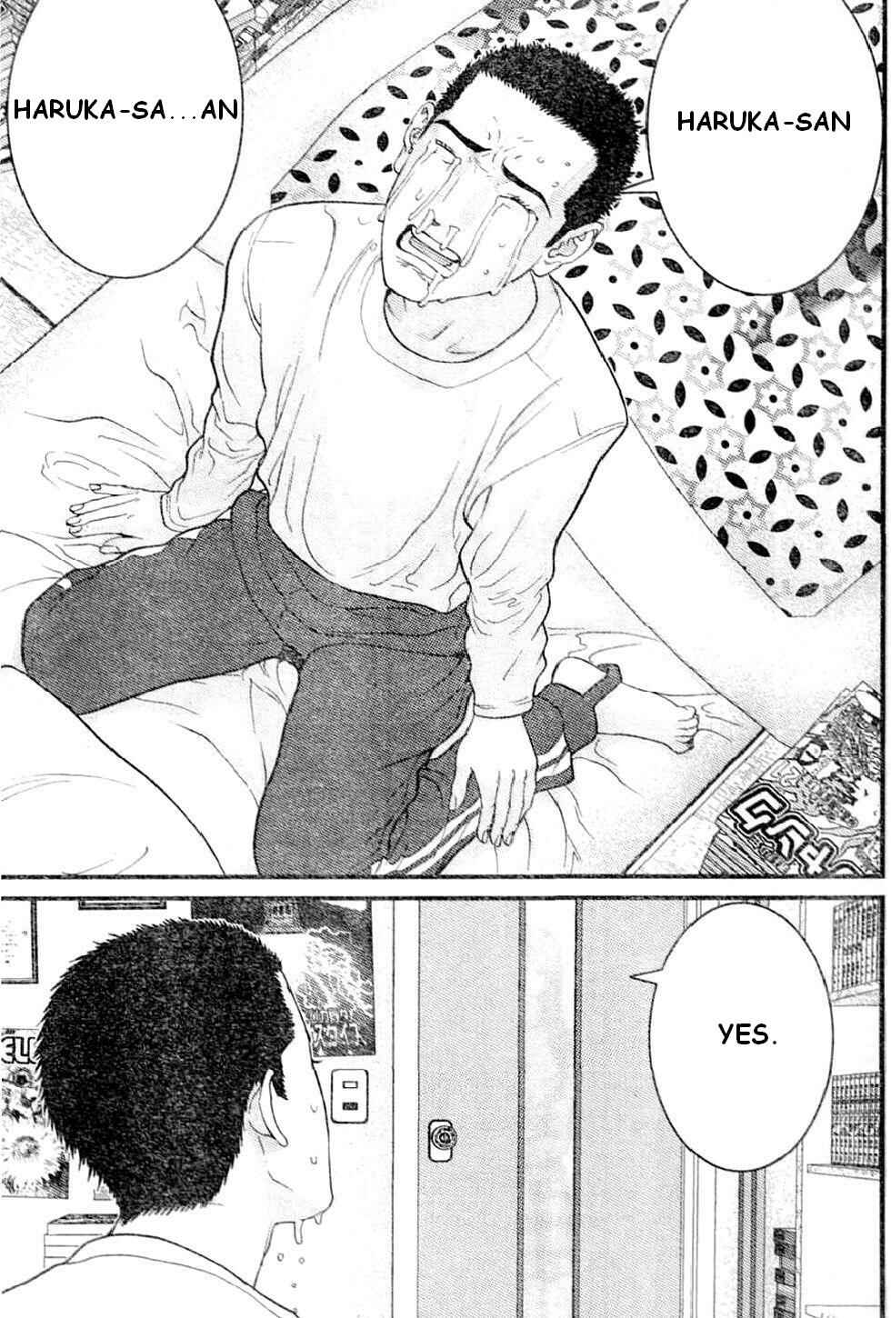 Page 18 Chapter 20 Me~teru no Kimochi