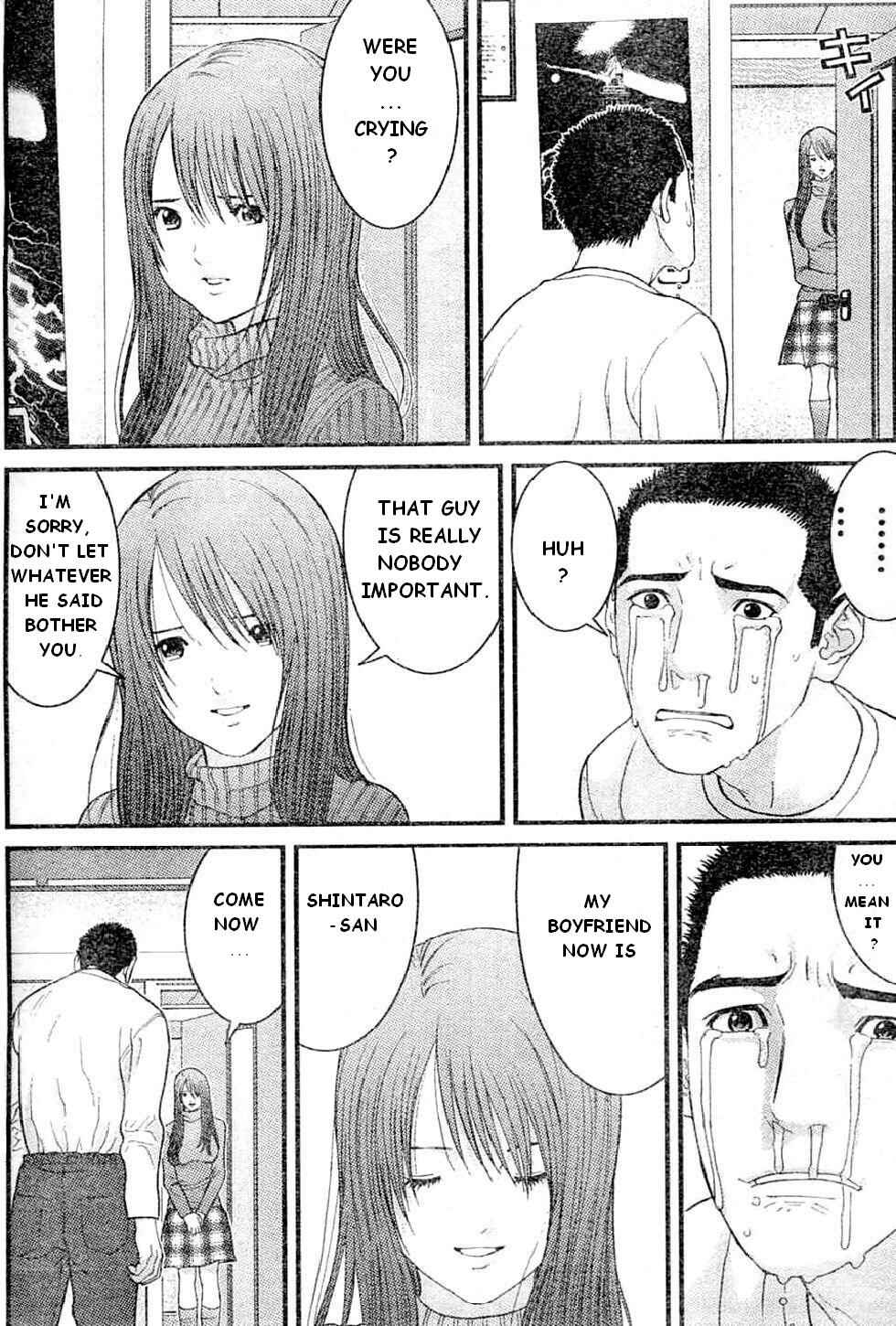 Page 19 Chapter 20 Me~teru no Kimochi