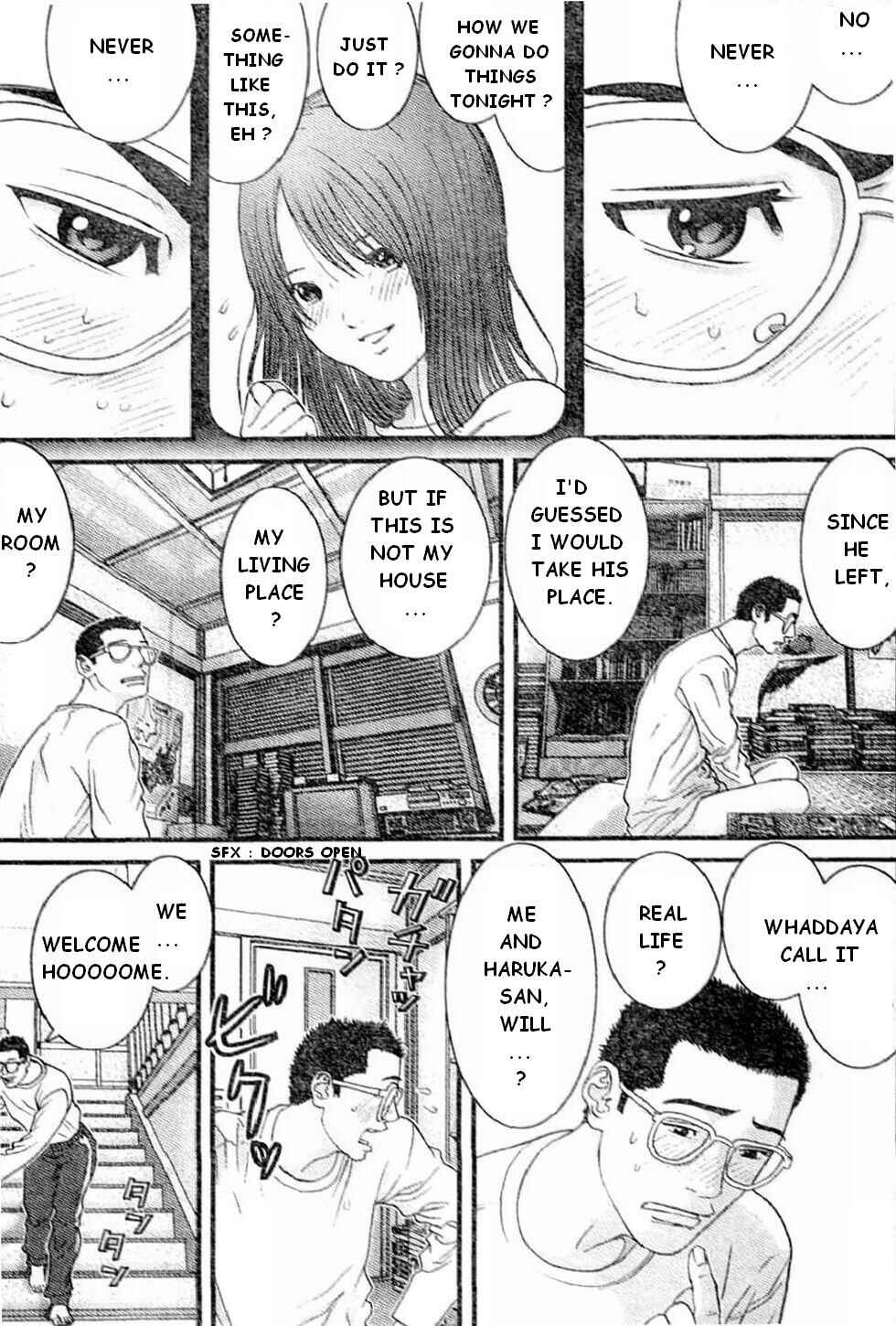Page 4 Chapter 20 Me~teru no Kimochi