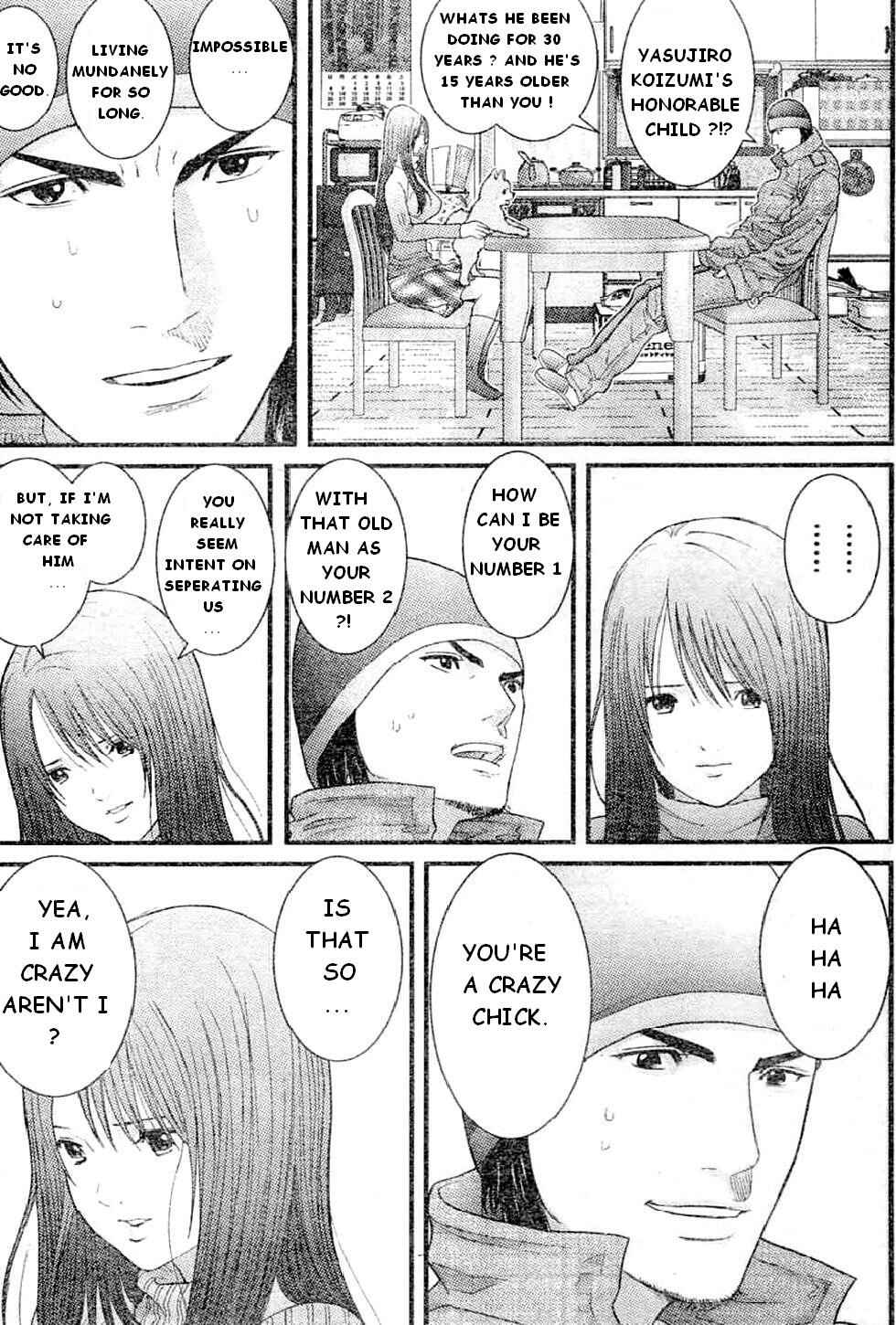 Page 8 Chapter 20 Me~teru no Kimochi
