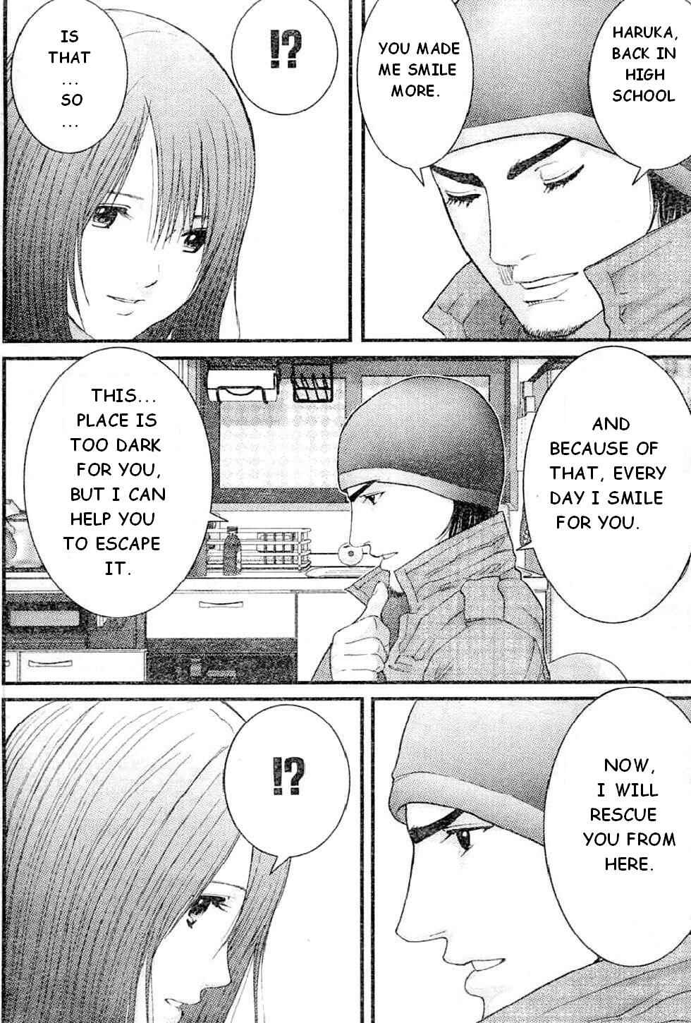 Page 9 Chapter 20 Me~teru no Kimochi