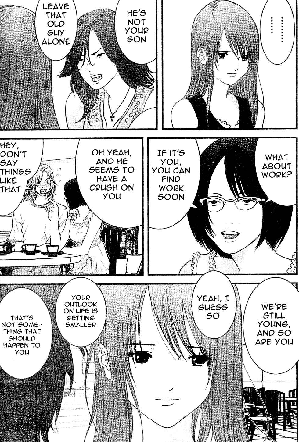 Page 11 Chapter 7 Me~teru no Kimochi