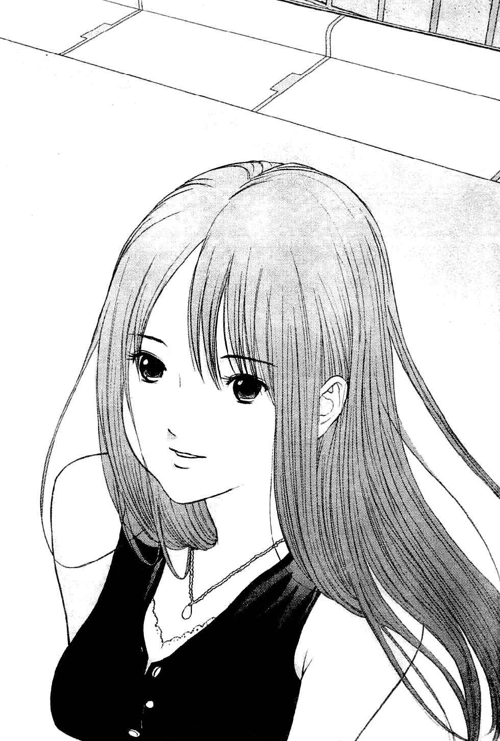 Page 17 Chapter 7 Me~teru no Kimochi