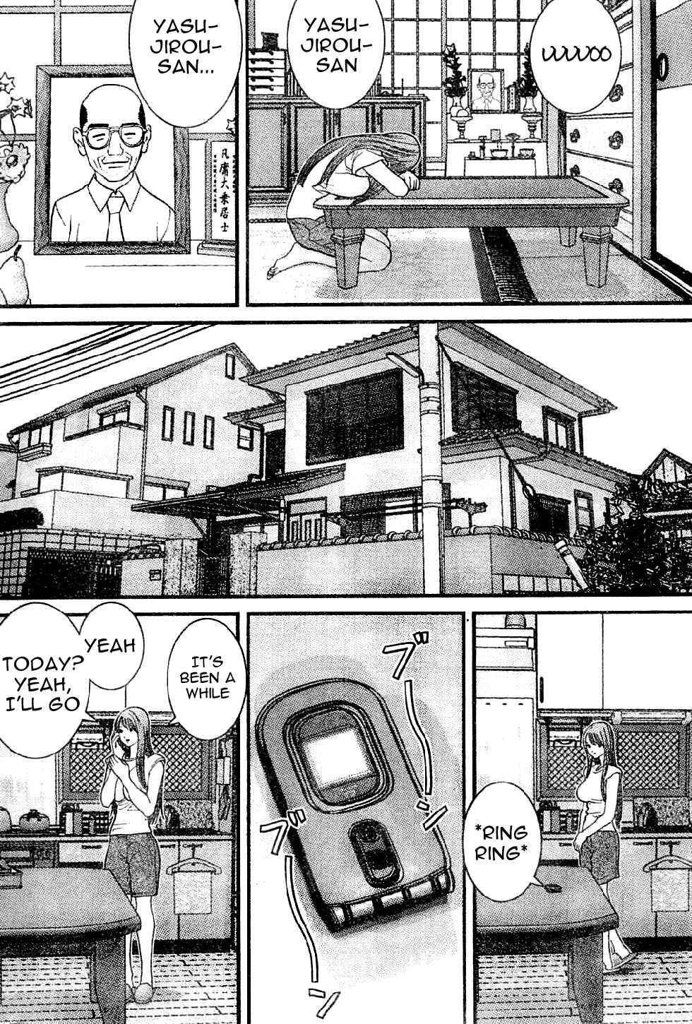 Page 8 Chapter 7 Me~teru no Kimochi