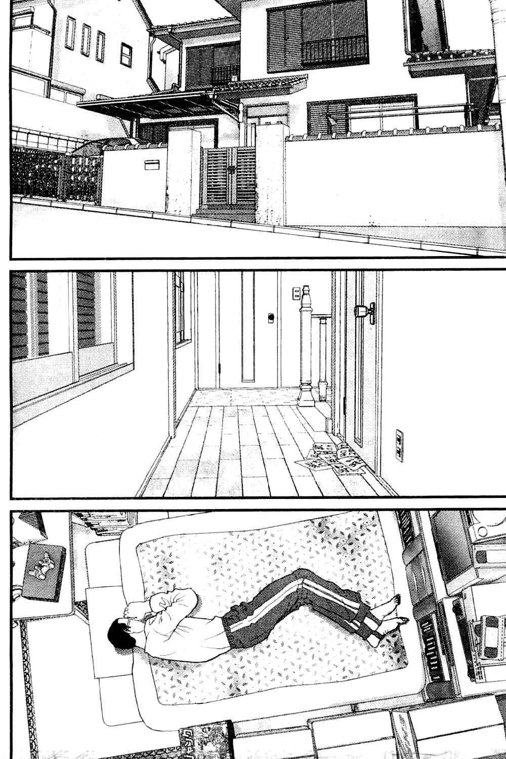 Page 7 Chapter 12 Me~teru no Kimochi