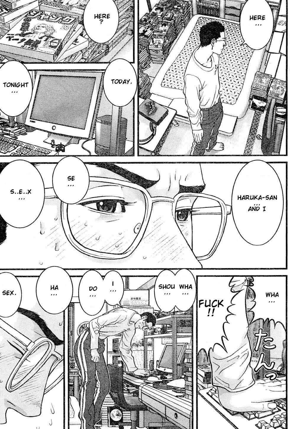 Page 4 Chapter 21 Me~teru no Kimochi