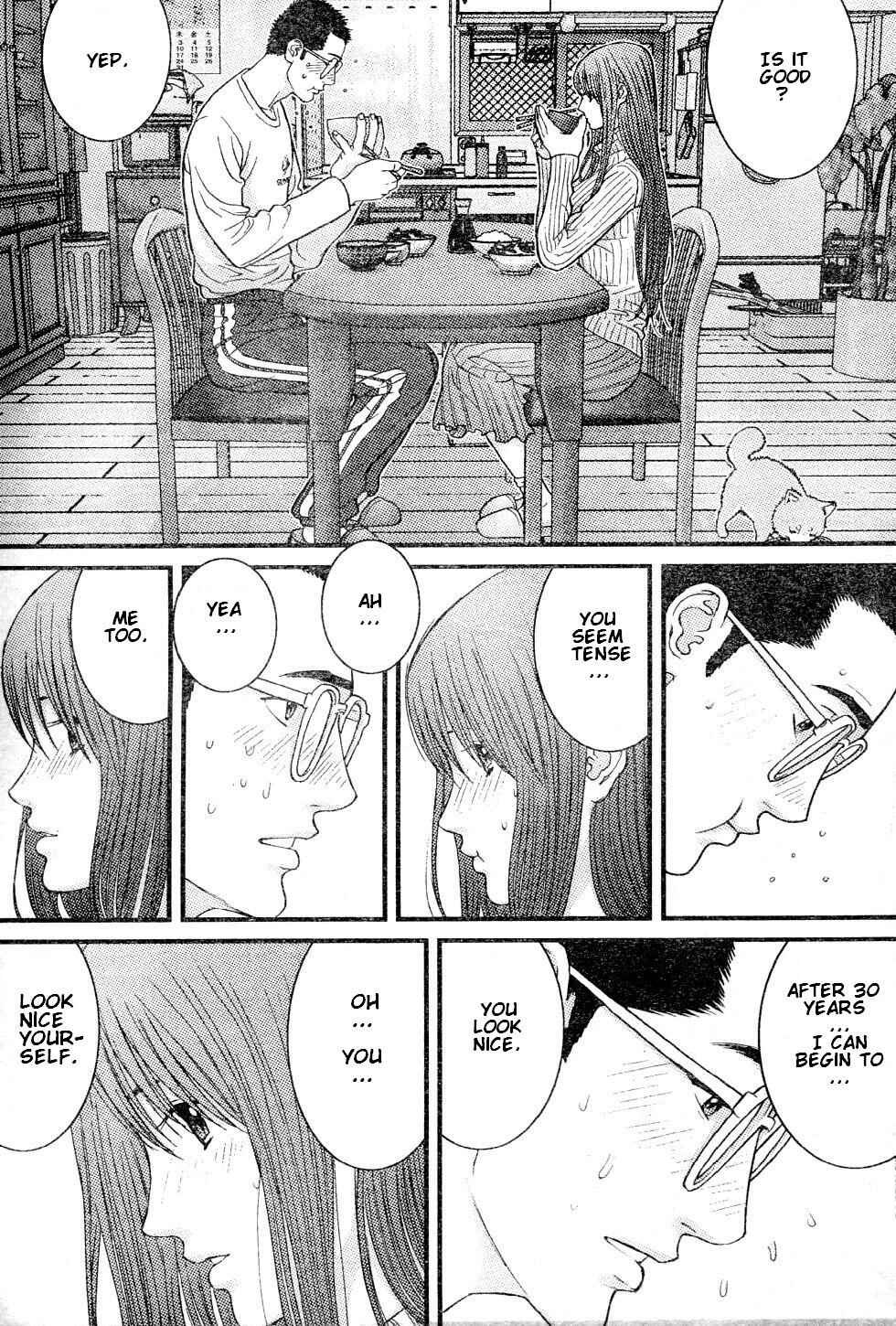 Page 6 Chapter 21 Me~teru no Kimochi