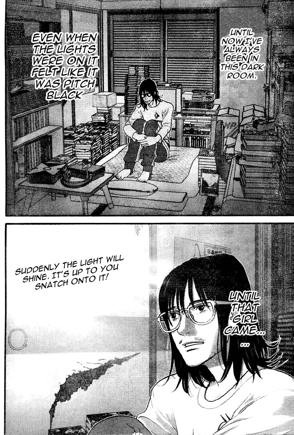 Page 2 Chapter 9 Me~teru no Kimochi