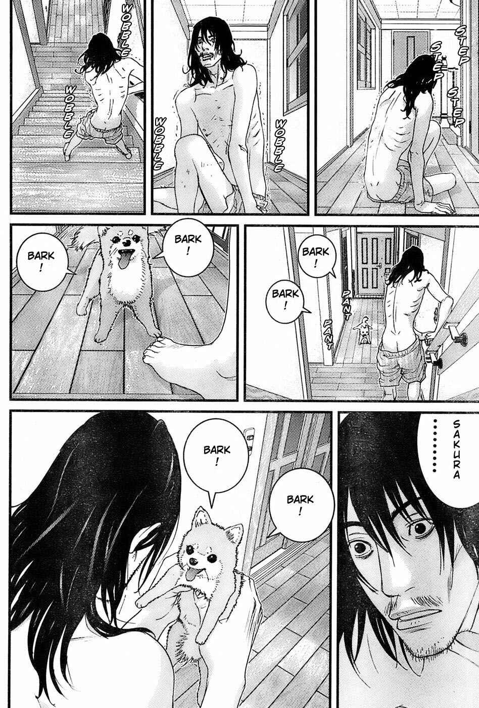 Page 15 Chapter 27 Me~teru no Kimochi
