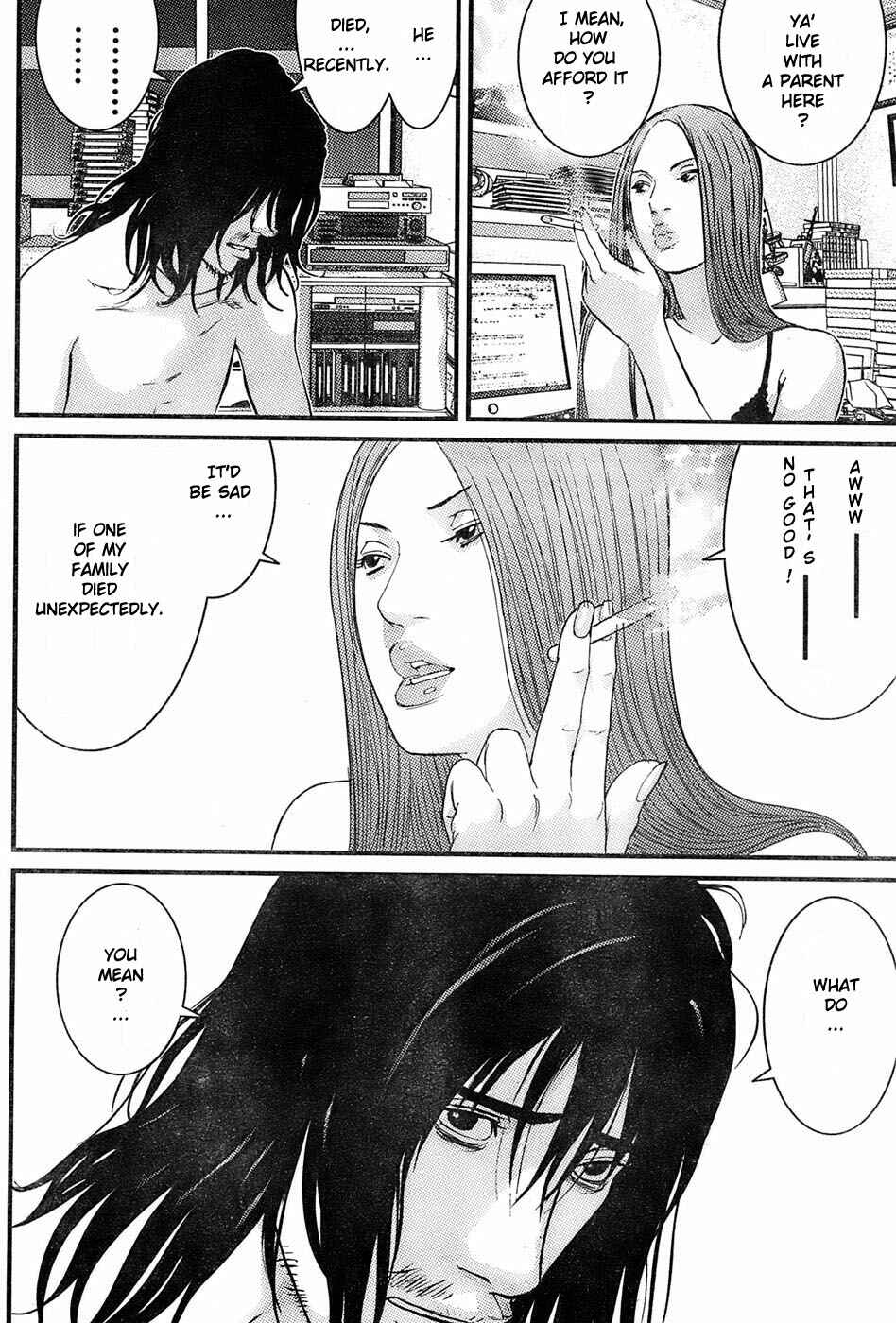 Page 9 Chapter 27 Me~teru no Kimochi